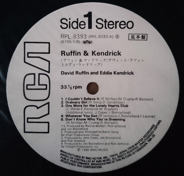 Ruffin* & Kendrick* - Ruffin & Kendrick (LP, Album, Promo)