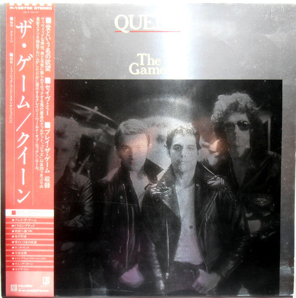 Queen - The Game (LP, Album, Foi)