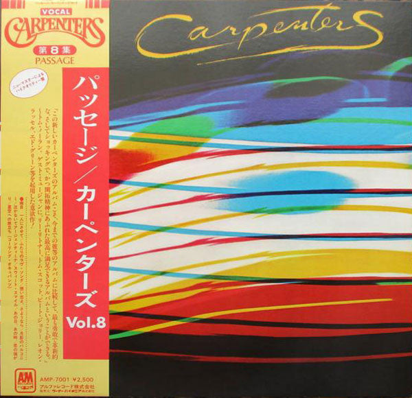 Carpenters - Passage (LP, Album, RE, Gat)