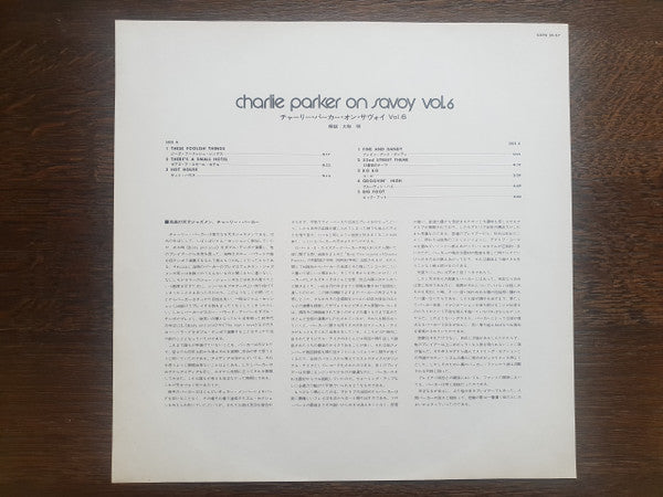 Charlie Parker - Charlie Parker On Savoy Vol. 6 (LP, Comp, Mono, RE)