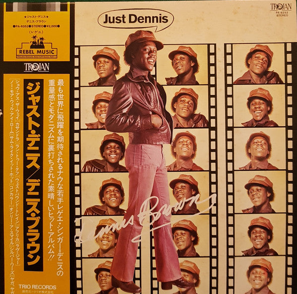 Dennis Brown - Just Dennis (LP, Album)