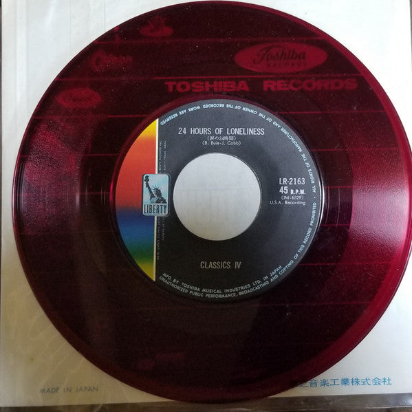 The Classics IV - Stormy (7"", Single)