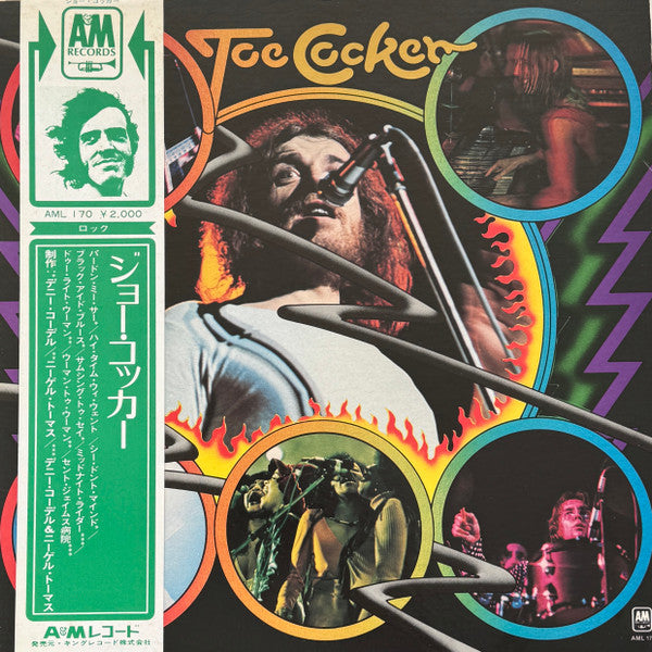 Joe Cocker - Joe Cocker  (LP, Album)