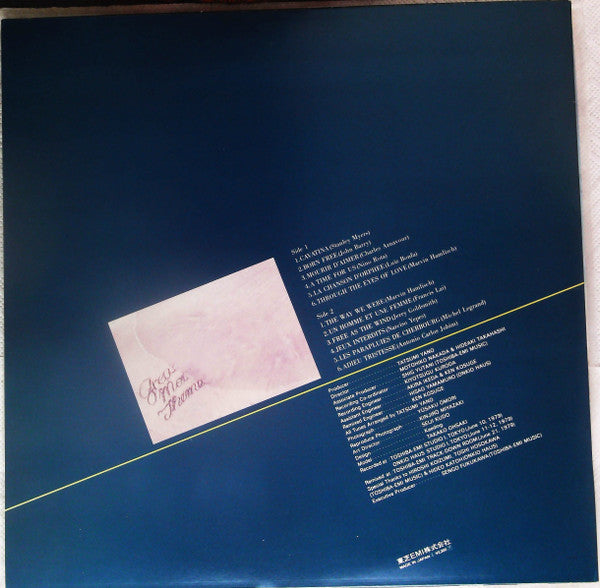 Kiyoshi Shomura - Plays Great Movie Themes (LP, Album)