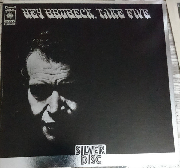 The Dave Brubeck Quartet - Hey Brubeck, Take Five (LP, Comp)