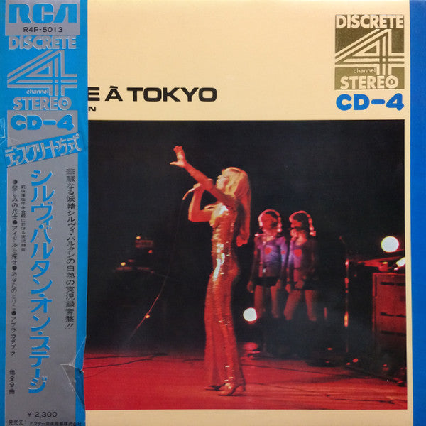 Sylvie Vartan - Sylvie À Tokyo (LP, Album, Quad)