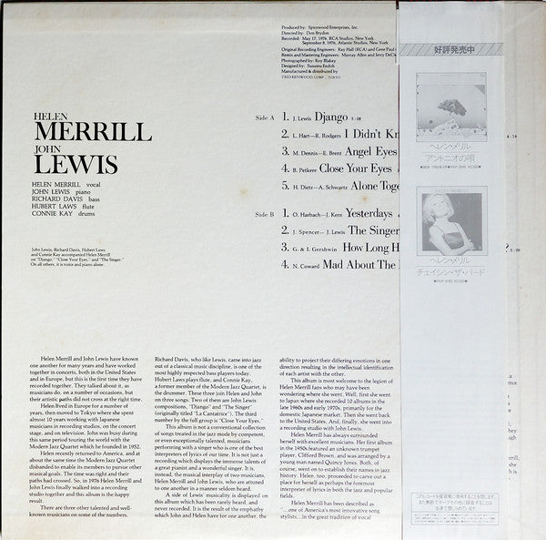 John Lewis (2) - John Lewis / Helen Merrill(LP, Album)