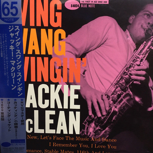Jackie McLean - Swing, Swang, Swingin' (LP, Album, Ltd, RE, RM, 180)