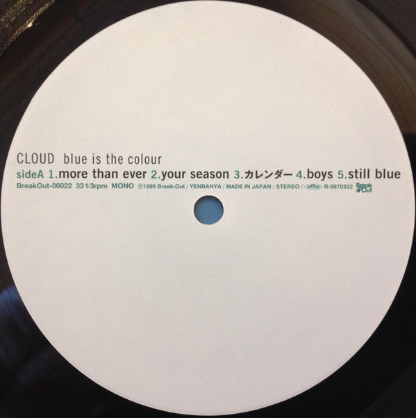 Cloud (24) - Blue Is The Colour (LP, Album, Mono)