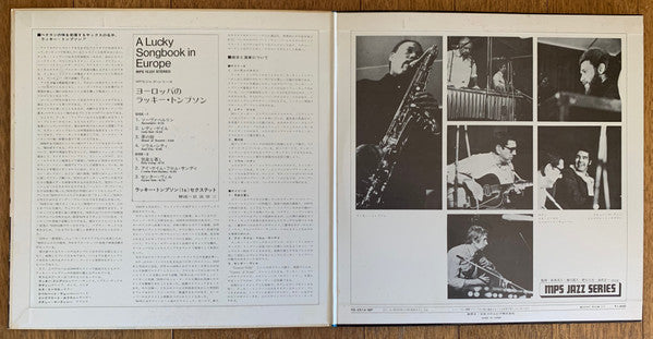 Lucky Thompson - A Lucky Songbook In Europe (LP, Album, Gat)