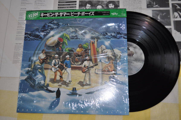The Beach Boys - Keepin' The Summer Alive (LP, Album, RE)