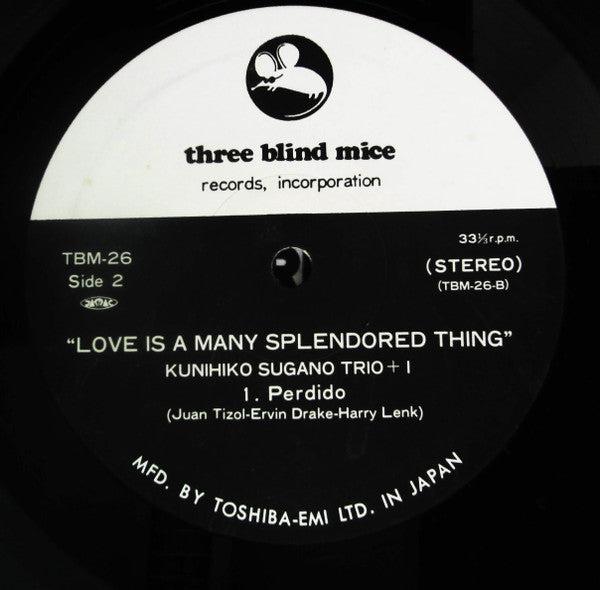 Kunihiko Sugano Trio +1* - Love Is A Many Splendored Thing (LP, Album)