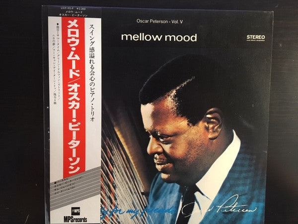 Oscar Peterson - Mellow Mood (LP, Album, RE)