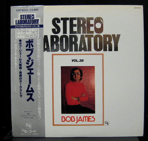 Bob James - Stereo Laboratory Vol. 38 (LP, Comp)
