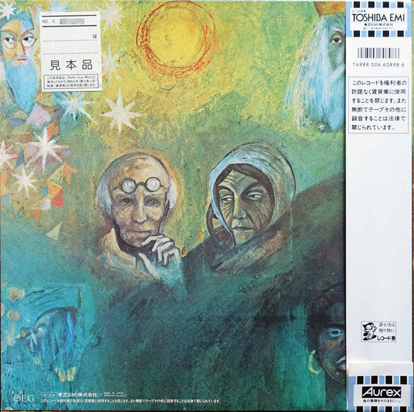 King Crimson - In The Wake Of Poseidon (LP, Album, Promo, RE)