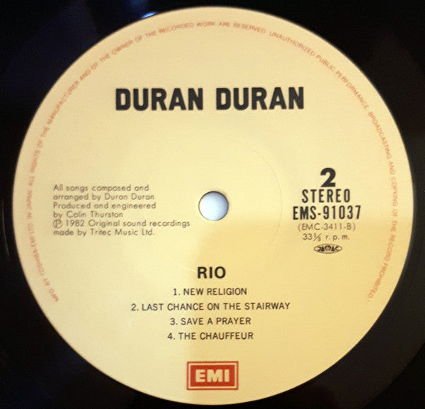 Duran Duran - Rio (LP, Album)