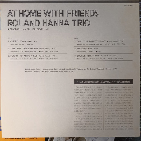 Roland Hanna Trio - At Home With Friends (LP, Album)