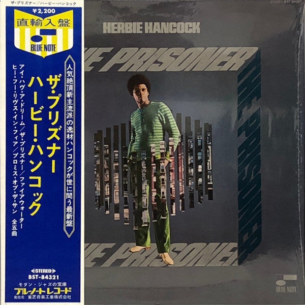 Herbie Hancock - The Prisoner (LP, Album)
