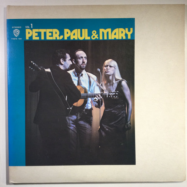 Peter, Paul & Mary - Peter, Paul & Mary (2xLP, Comp)