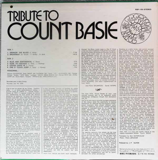 Wallace Davenport - Tribute To Count Basie(LP)