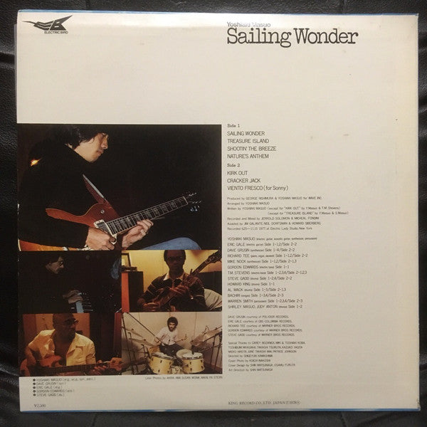 Yoshiaki Masuo - Sailing Wonder (LP, Album, Promo)