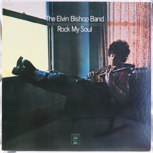 The Elvin Bishop Band - Rock My Soul (LP, Album, Gat)