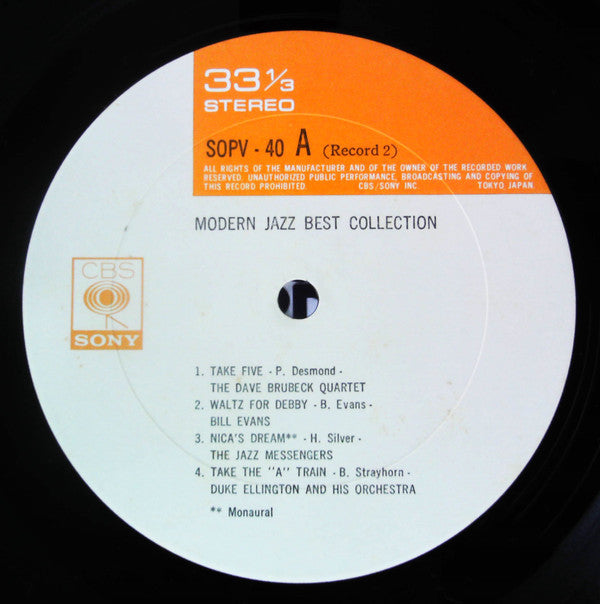Various - Modern Jazz Best Collection (2xLP, Comp, Gat)