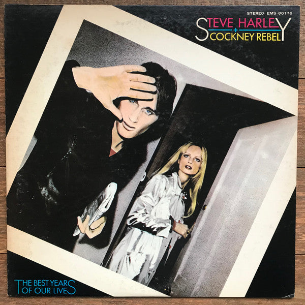 Steve Harley & Cockney Rebel - The Best Years Of Our Lives(LP, Albu...
