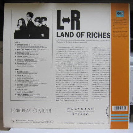 L↔R - Land Of Riches (LP, Album)