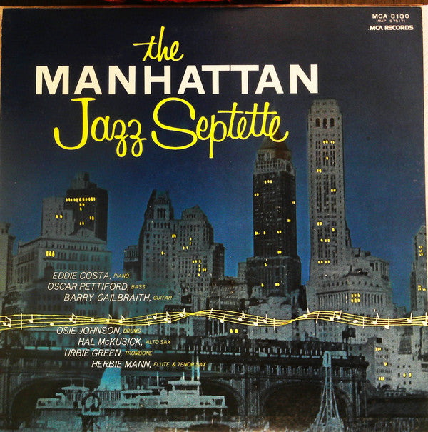 The Manhattan Jazz Septette - The Manhattan Jazz Septette(LP, Album...