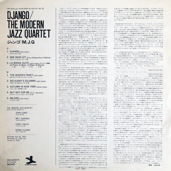 The Modern Jazz Quartet - Django (LP, Album, Mono, RE, RM)