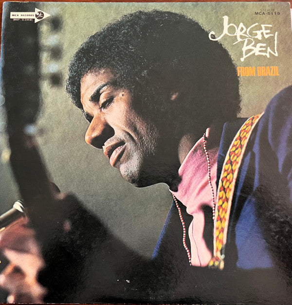 Jorge Ben - From Brazil (LP, Album, Promo)