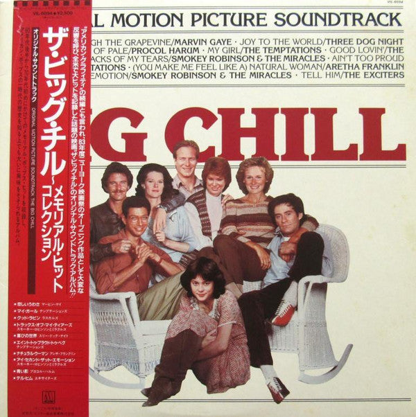 Various - The Big Chill (Original Motion Picture Soundtrack)(LP, Comp)