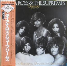 Diana Ross & The Supremes* - Diana Ross & The Supremes (LP, Comp)
