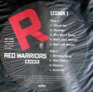 Red Warriors - Lesson 1 (LP, Album)