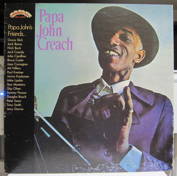 Papa John Creach - Papa John Creach (LP, Album)