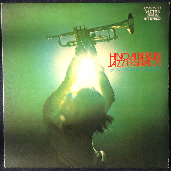 Terumasa Hino Quintet - Hino At Berlin Jazz Festival '71(LP, Album,...