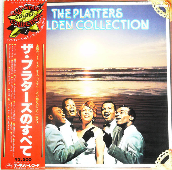 The Platters - The Platters Golden Collection (LP, Comp)