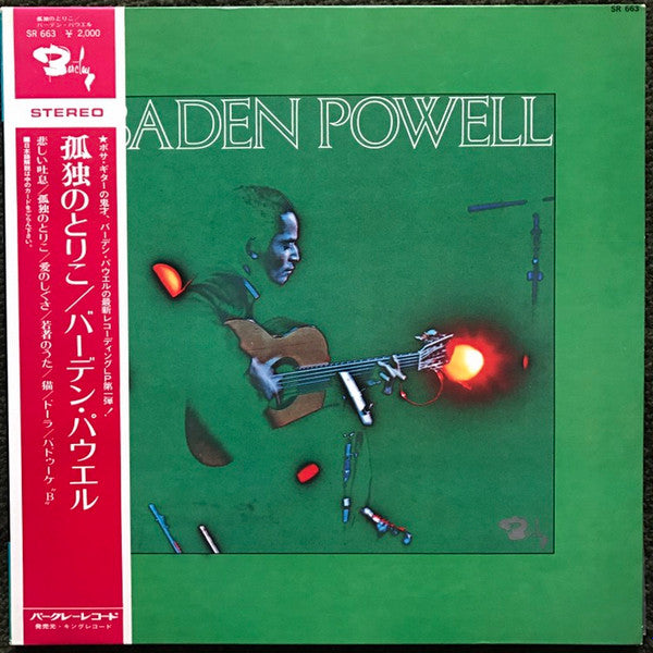 Baden Powell* - Baden Powell (LP, Album, Gat)