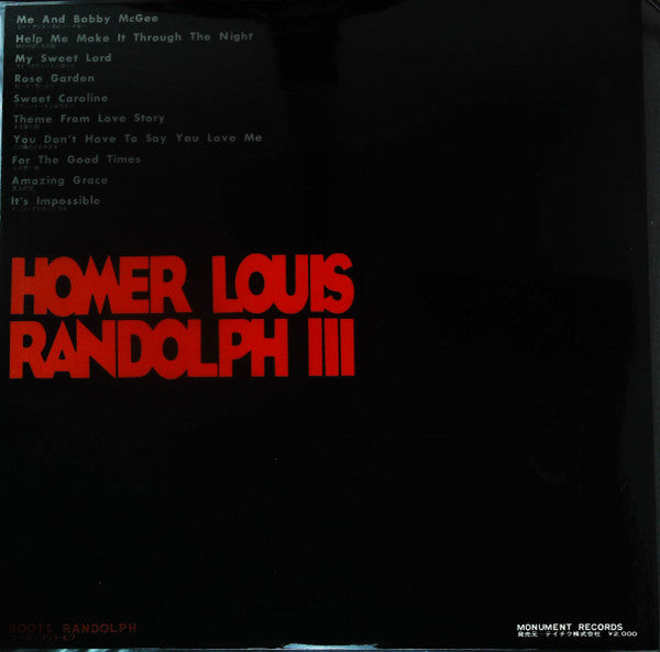 Boots Randolph - Homer Louis Randolph, III (LP, Album, Gat)
