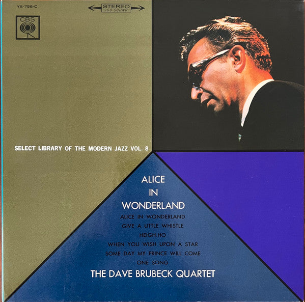The Dave Brubeck Quartet - Alice In Wonderland (LP, Album, Promo, Gat)