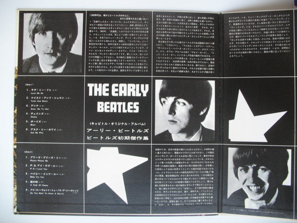 The Beatles - The Early Beatles (LP, Album, Comp, Red)