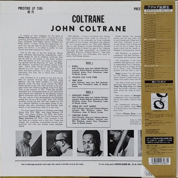 John Coltrane - Coltrane (LP, Album, Mono, RE)