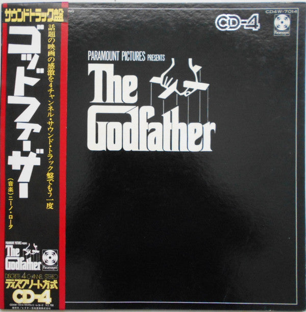 Nino Rota - The Godfather (Original Soundtrack Recording)(LP, Album...