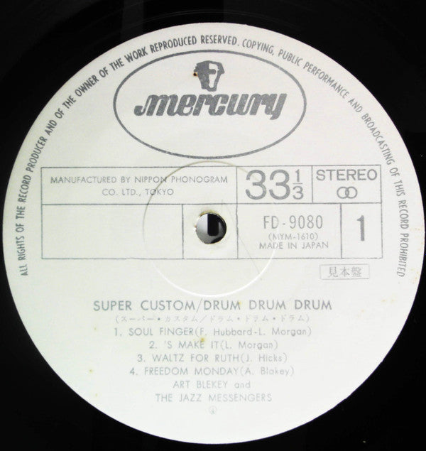 Buddy Rich - Super Custom / Drum Drum Drum (2xLP, Comp, Gat)