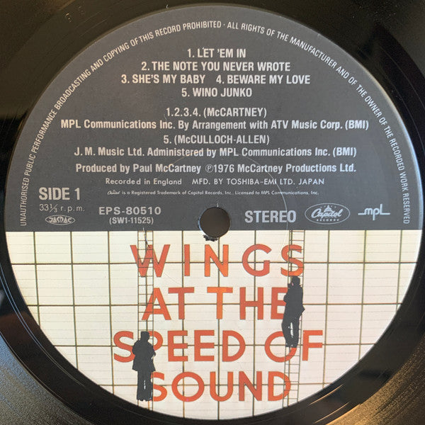 Wings (2) - Wings At The Speed Of Sound (LP, Album)