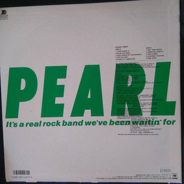 Pearl (13) - First (LP, Album)