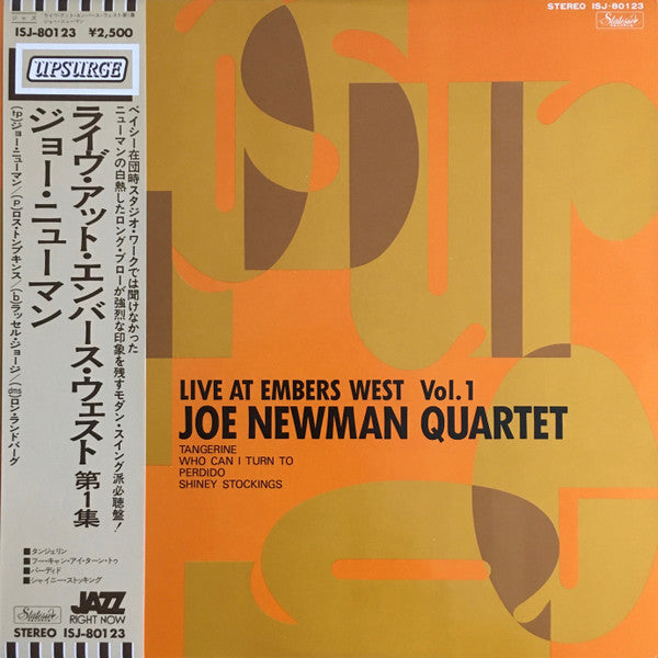 Joe Newman Quartet - Live At Embers West Vol. 1 (LP)