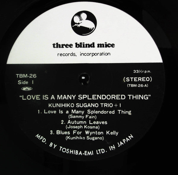 Kunihiko Sugano Trio +1* - Love Is A Many Splendored Thing (LP, Album)