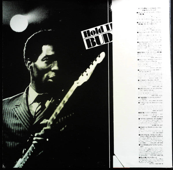 Buddy Guy - Hold That Plane! (LP, Album, RE)